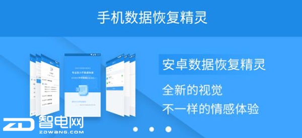 通讯录阻止来电怎么恢复,恢复手机通讯录怎么操作