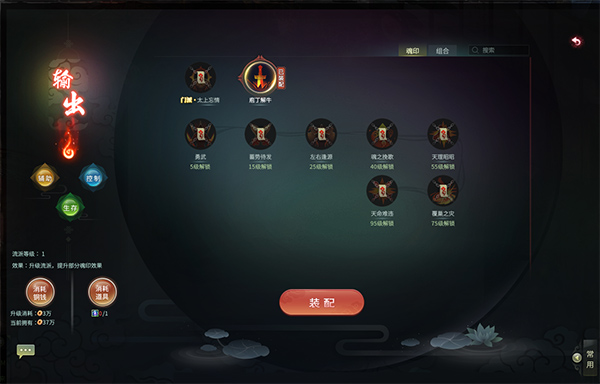 回合制网游现在可以玩什么,回合制策略游戏文化探索