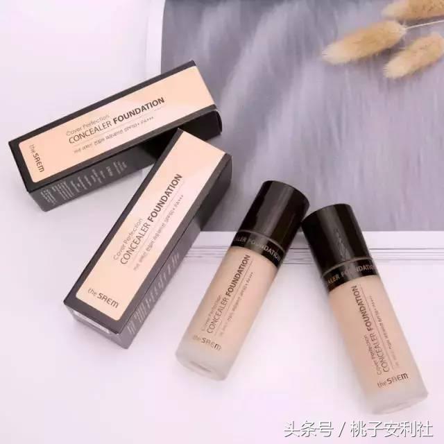 适合干皮的底妆推荐,新手干皮底妆推荐