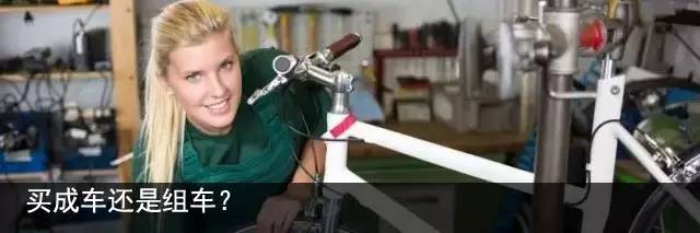 山地车重量很重要吗,山地车一般多少重量好用