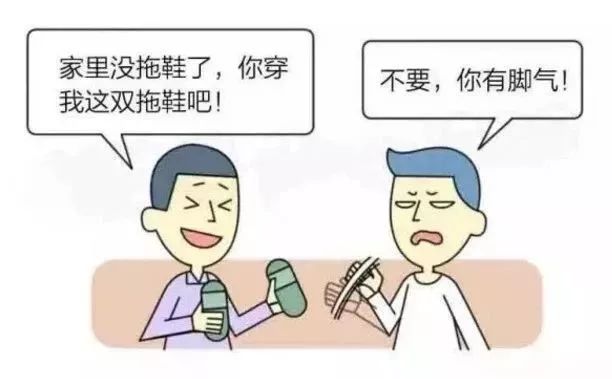 这五种东西千万不要捡,这五样东西千万别借