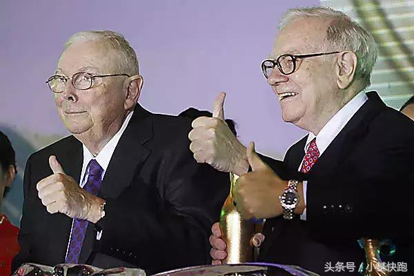 巴菲特对合伙人芒格的评价,巴菲特和芒格互怼视频