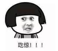 姨妈巾、冲洗液使用不当，小心患上妇科病