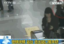 小偷年终总结是什么,来自一位小偷的年终总结句句扎心