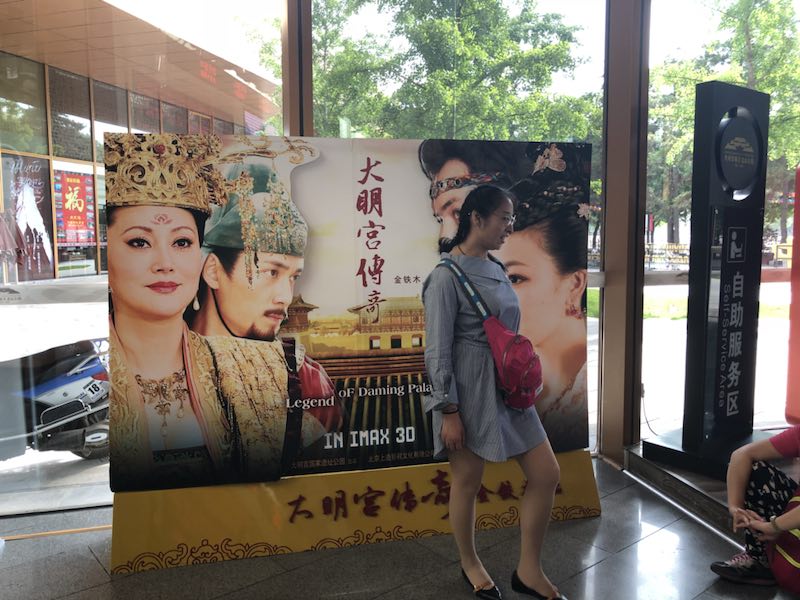 大明宫遗址让台湾学子感叹不已！他们与兄弟院校又做了哪些交流？