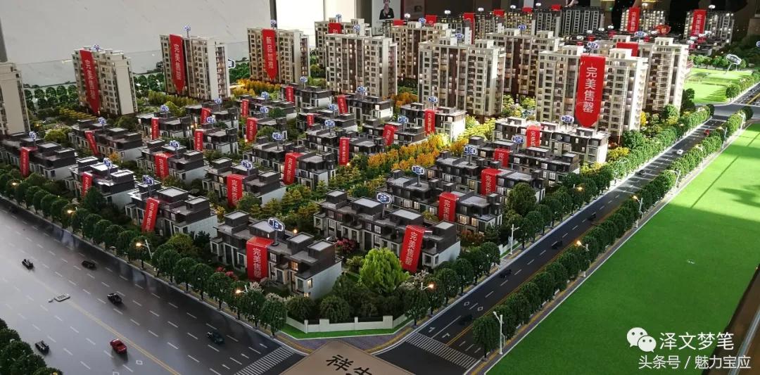 钜匠祥生，久仰宝应！祥生·酩悦2018媒体品牌行