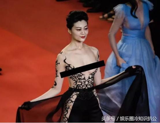 戛纳电影节的假摔,2018戛纳电影节红毯假摔