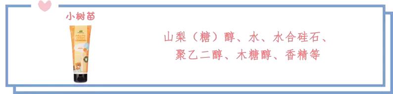 牙膏测评一周实验,吃牙膏会吐泡泡吗