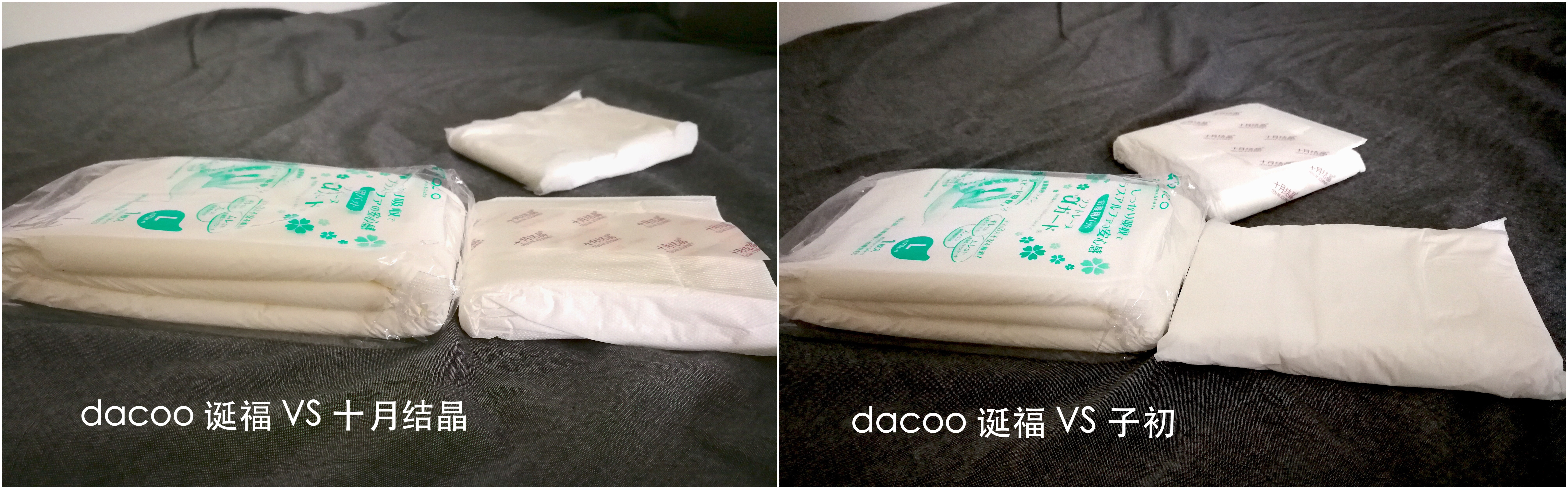 孕妈要买专用的卫生巾吗,孕妈产后卫生巾推荐