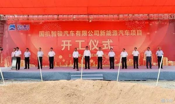 中国造车真的很缺芯片吗,中国新势力造车品牌排行榜