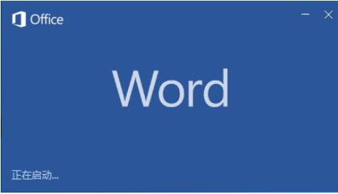 word方框内打勾怎么打快捷键,word怎么调出标点符号快捷键