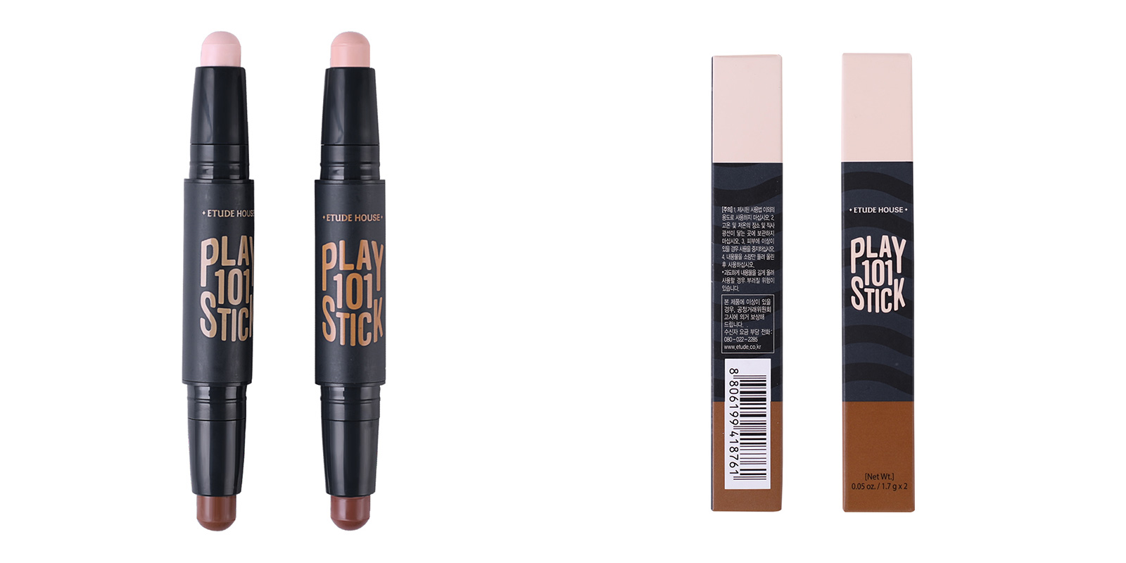 日常彩妆推荐新手用哪款好呢,品牌美妆阿玛尼205口红测评