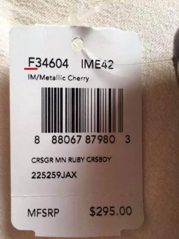 coach专柜和奥莱款logo区别,coach专柜比coach奥莱高级吗