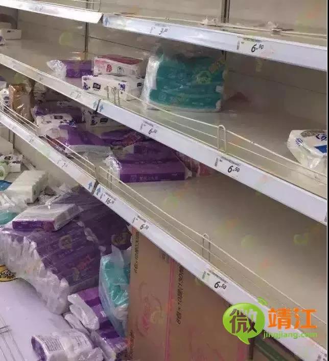 乐天玛特靖江,微靖江最新头条