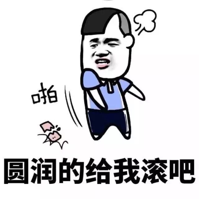 男生最不理解女生的行为,男生最不理解其他男生的什么行为