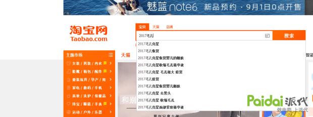 技术帝完整视频,技术帝视频全集