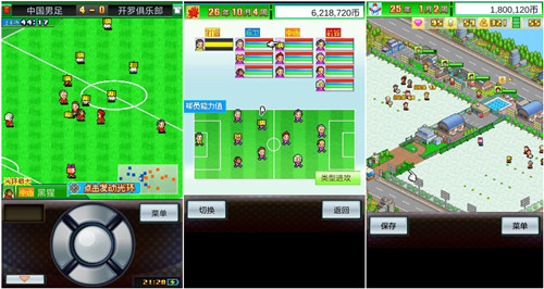 开罗到底有多可怕,开罗游戏为什么那么好玩