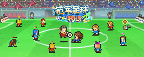 开罗游戏毁号,开罗游戏为什么能一直玩