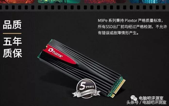 r9000p固态硬盘推荐,移动固态硬盘十佳评测推荐