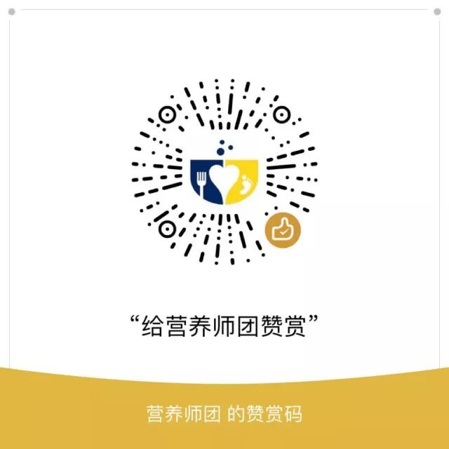 十二种超级食物,六种便宜的超级食物