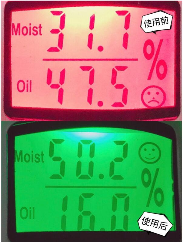 柏氏细胞水磁场修护精华怎么打开,抗皱补水保湿水柏氏