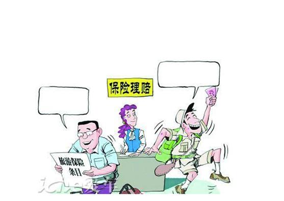 刮蹭后走保险维修后还要赔偿吗,刮蹭后报保险对自己有影响吗