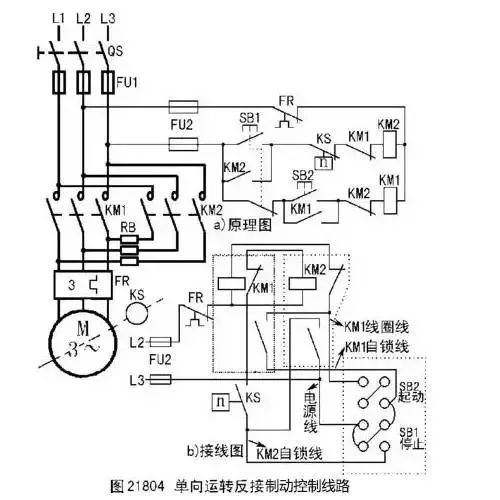 两台电机顺序启动控制线路图,电机控制线路图大全图解