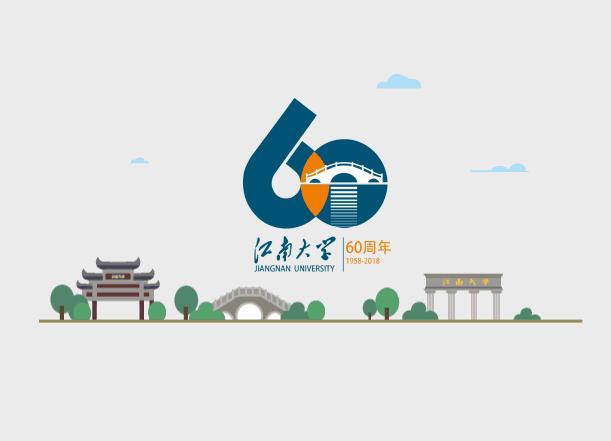 庆祝第40个教师节教育教学感言,教育工作者第一个教师节