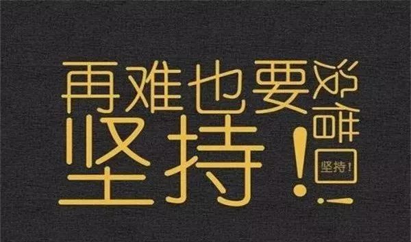 禁毒小知识有什么,禁毒知识教你如何辨别吸毒人员