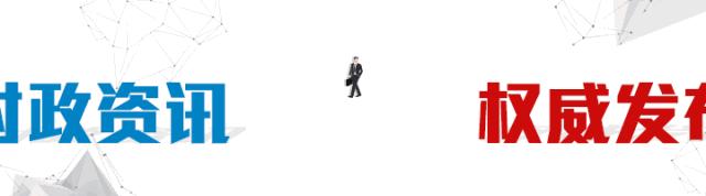 天气预报未来七天黄石,天气资讯最新消息