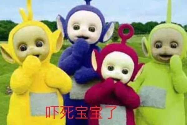 都叫芸苔素内酯，为什么差别那么大？应该正确认识！