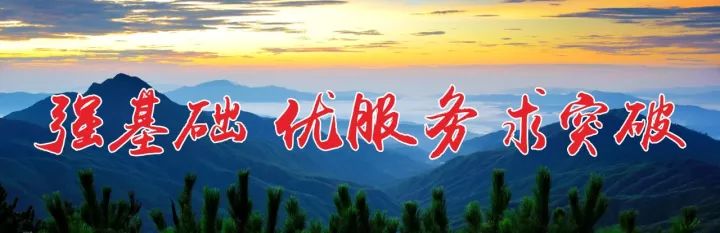 江西四天三晚旅游攻略武功山,明月山武功山两天一晚攻略