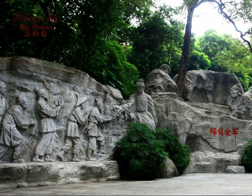 广州越秀公园旅游景区攻略,广州越秀公园门票价格