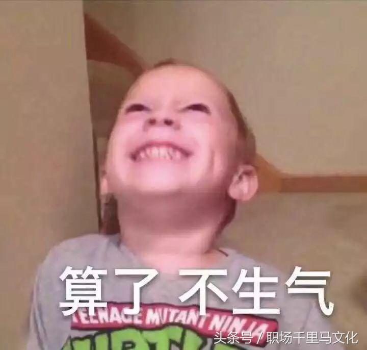 成人社交礼仪常识大全,成年人必须懂的社交规则