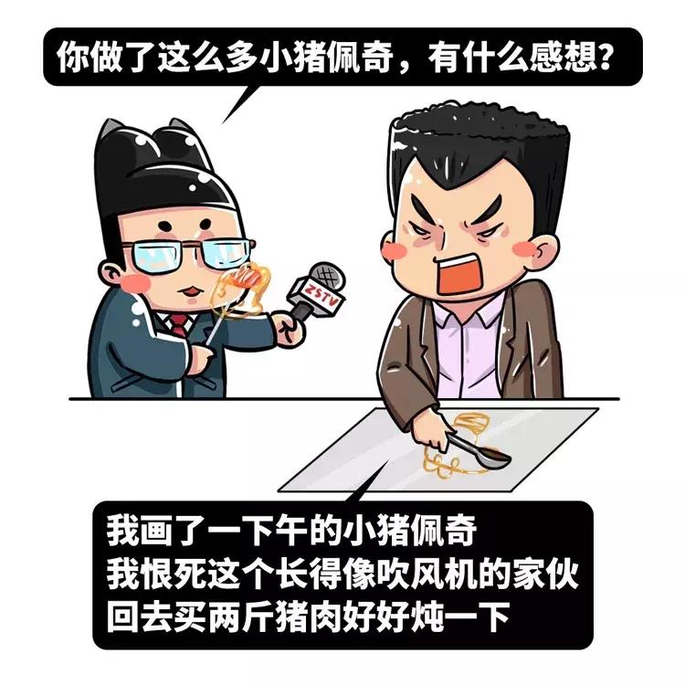 古代都是怎么纹身的,古代人的纹身是什么