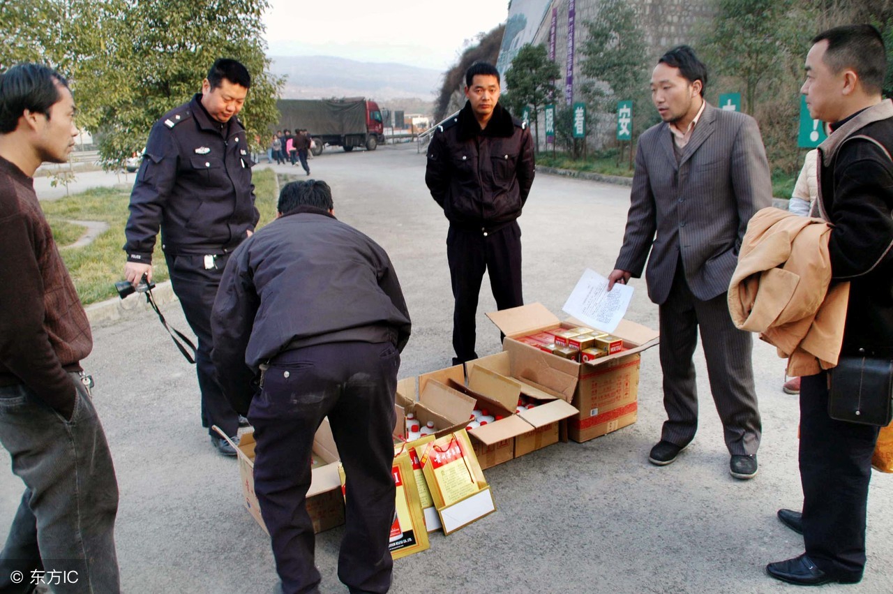 京东买到假茅台怎么办,在京东商家买到假茅台怎么办