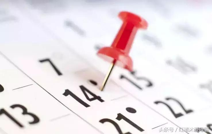 孕期指南孕五周,孕期指南免费