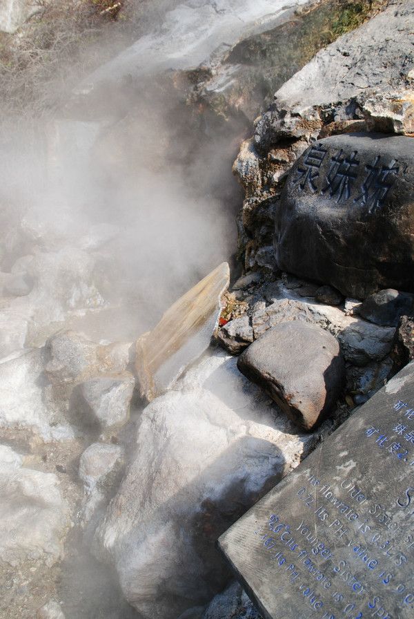 “情不知所起,一往而深”:腾冲旅游吃住行攻略拿走不谢