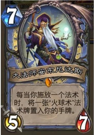 炉石传说贫瘠之地的锤炼法师卡组,炉石传说t0法师卡组2022