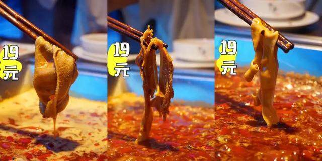 成都顶级牛油火锅,成都最正宗的重庆牛油火锅