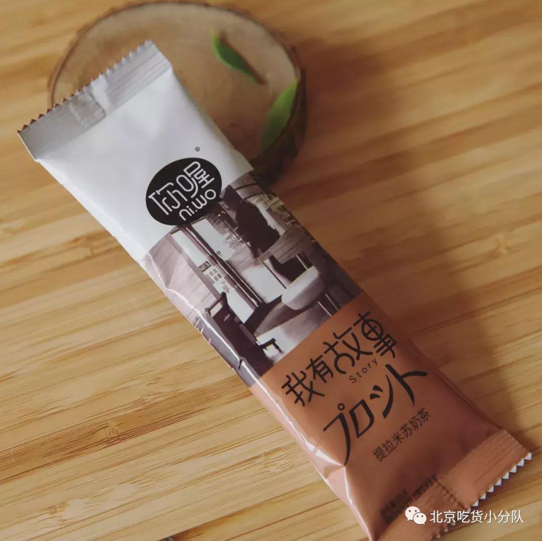 速溶奶茶排行榜前十名,什么牌子的速溶奶茶好喝