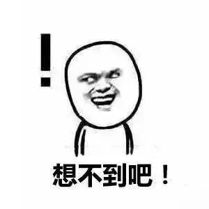 一百块钱买不到奢侈单品,100块钱买不到好的化妆品