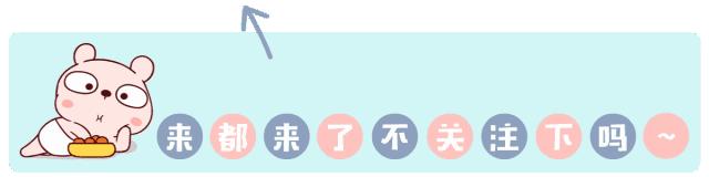 胡小闹语录,胡小闹好句