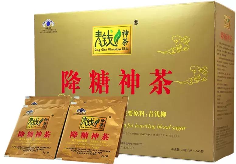 市场监督管理局16批次食品不合格,市场监管总局通报13批次食品