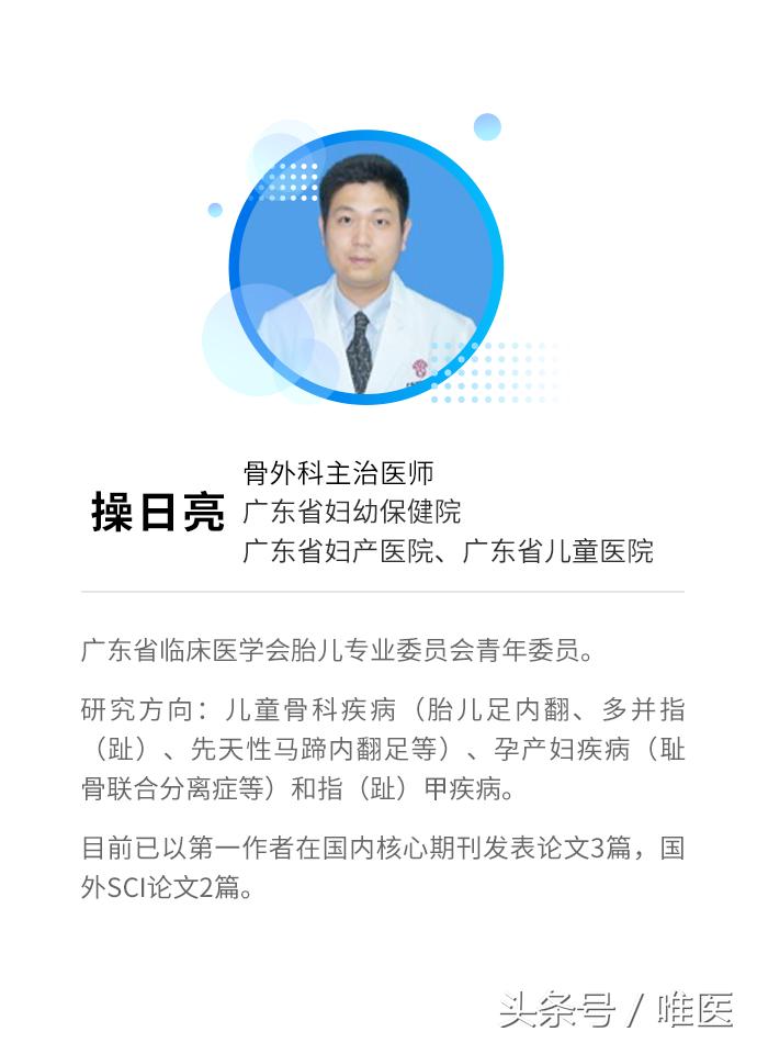 早期孕妇腰痛是什么原因引起的,刚刚怀孕孕妇腰痛怎么缓解