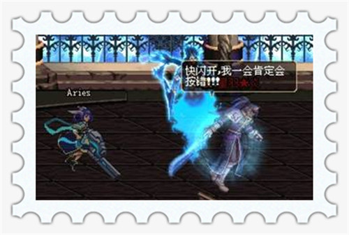 假猪套天下第一是哪几件装备,假猪套天下第一pdd