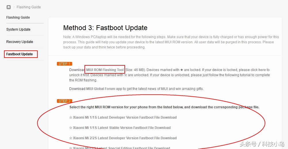 小米手机刷国际版的miui系统,小米手机8刷谷歌系统