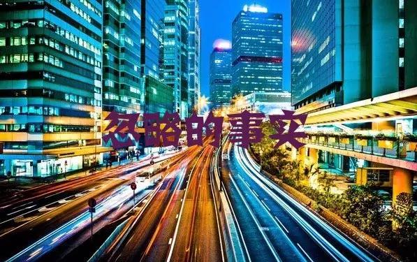 cdn冷门,cdn良性竞争