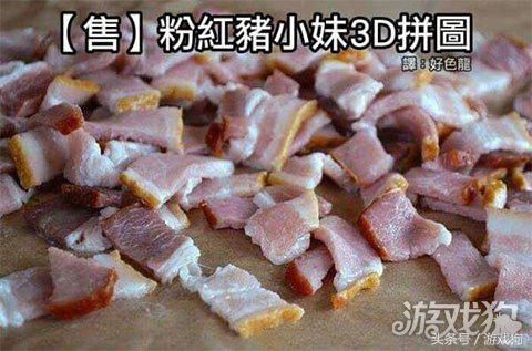 怎么拍出指尖陀螺,陀螺怎么拍出高级感