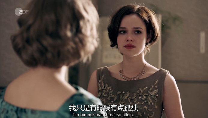 退学、强奸、自杀、恋爱、未婚生子……她遭遇了种种不幸